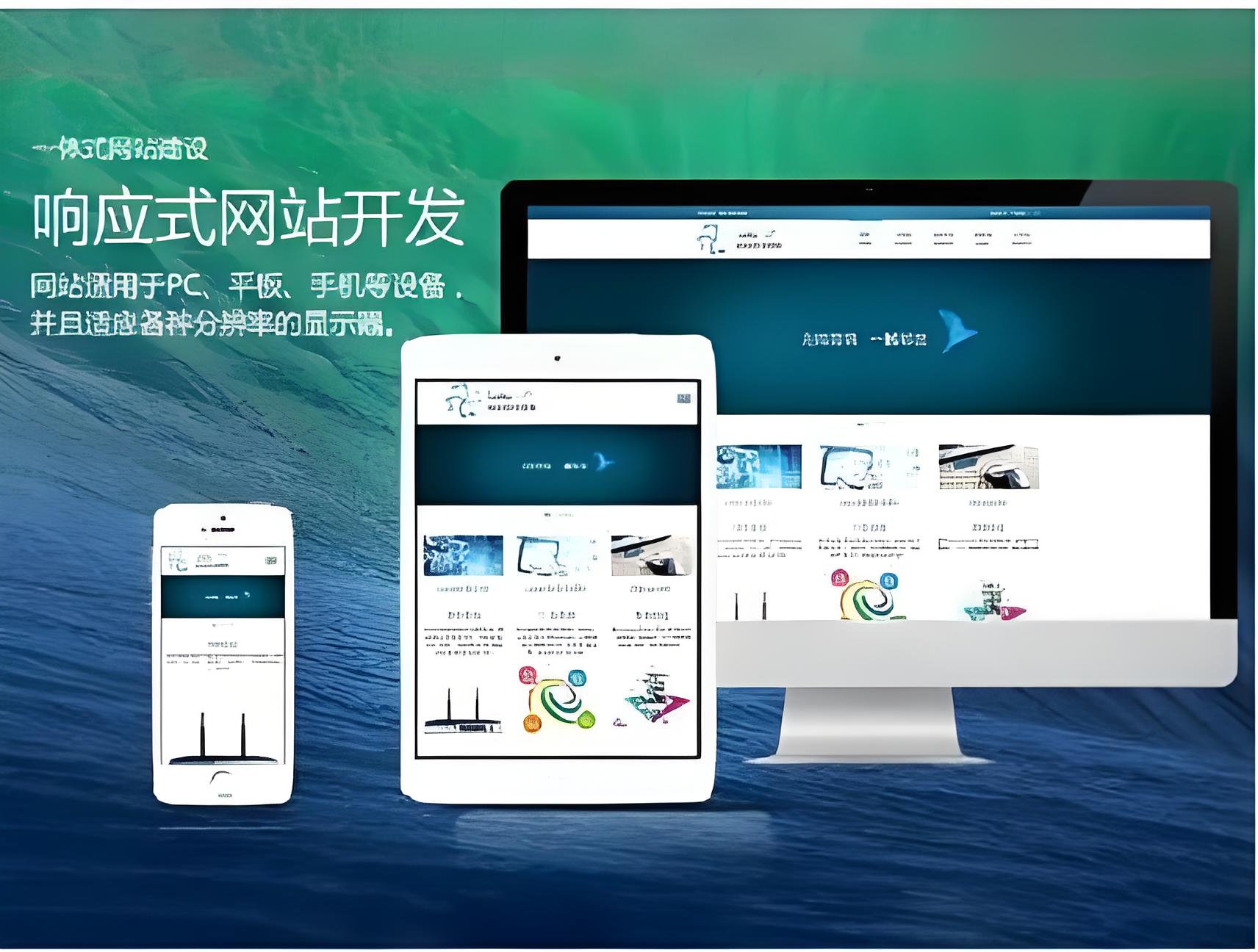 欧美成人午夜福利视频免费看手机版网站建设费用